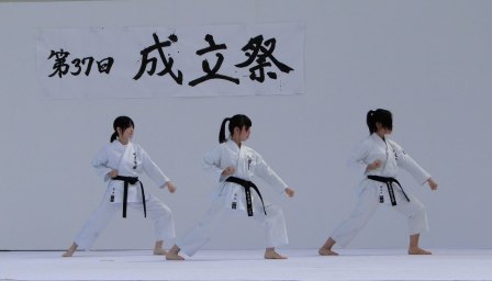 الكاراتيه (اليابان)!!!!!!!!! Karate